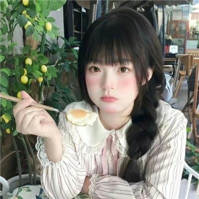 一个微笑