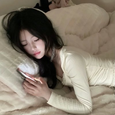 难以入眠